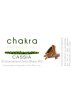 Aceite Esencial de Cassia x 11ml | Chakra Profesional
